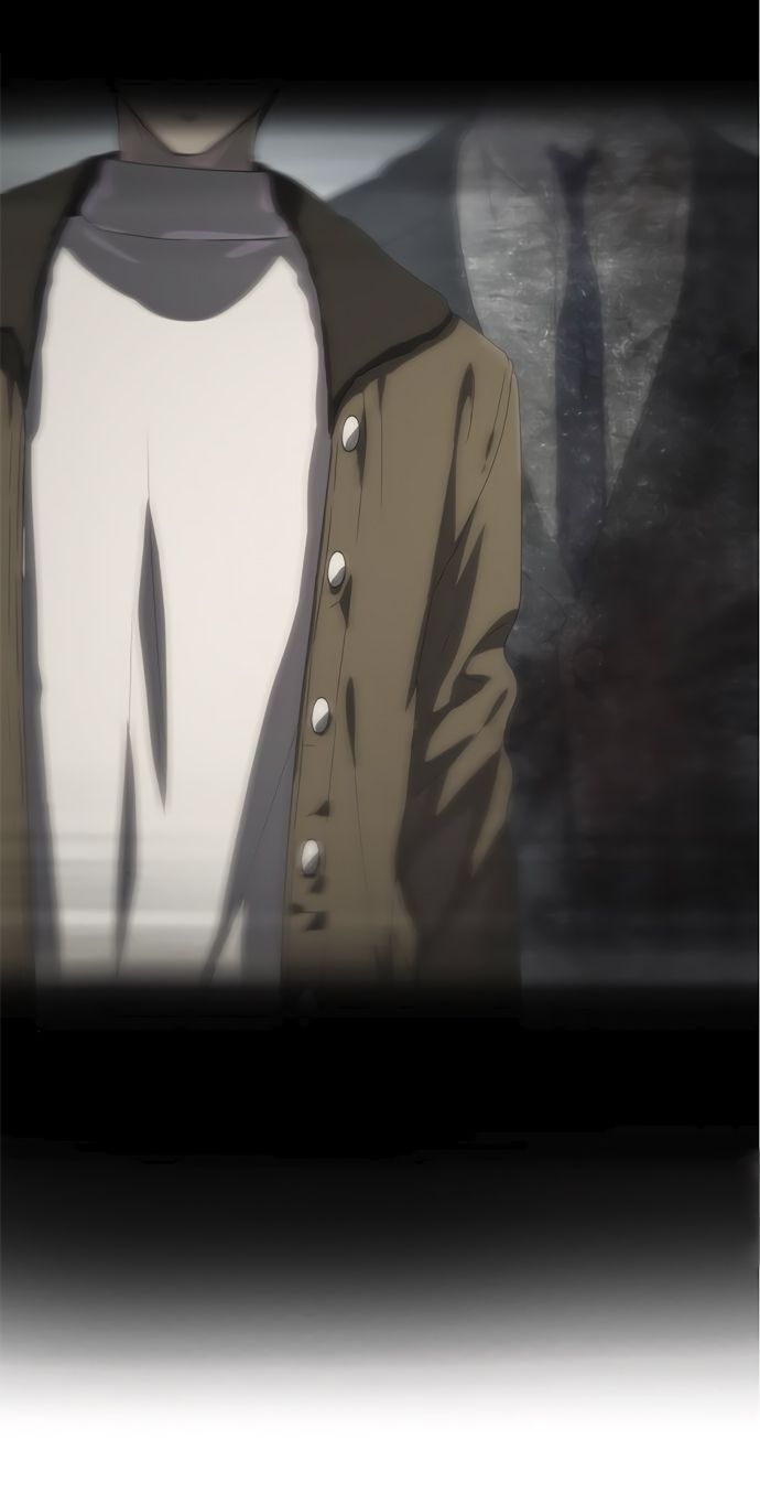 Глава 70 - страница 88