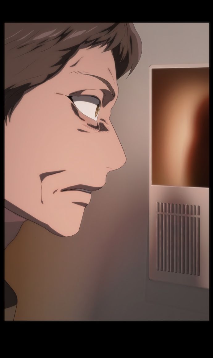 Глава 71 - страница 13