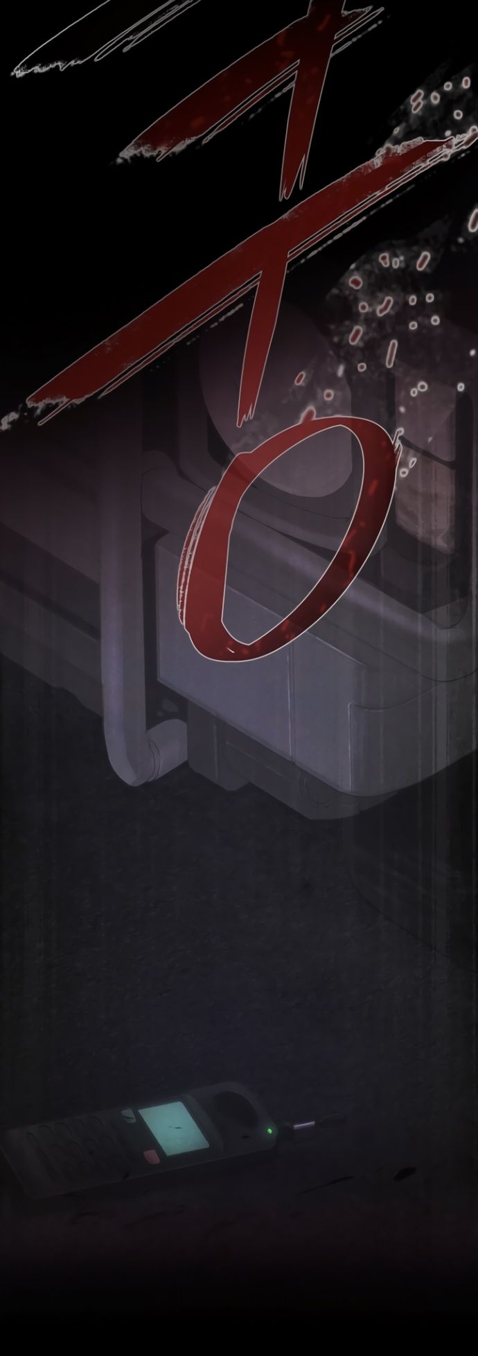 Глава 71 - страница 53