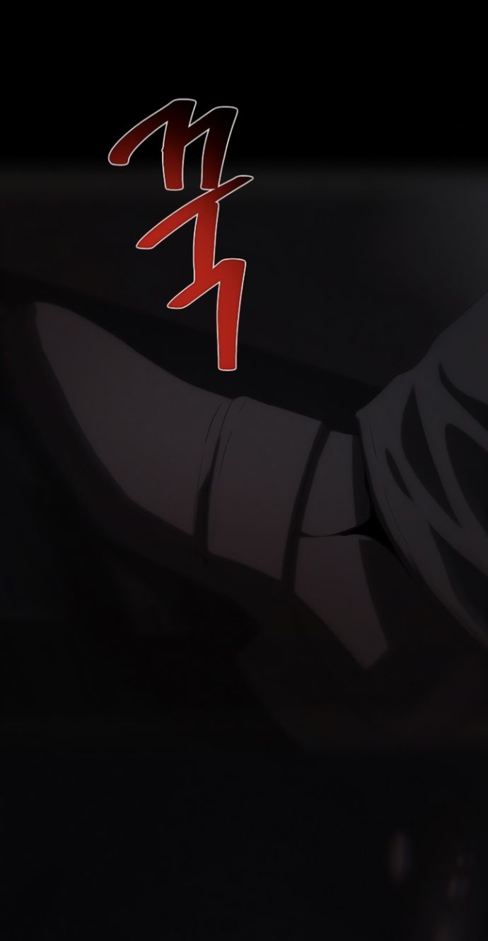 Глава 71 - страница 89