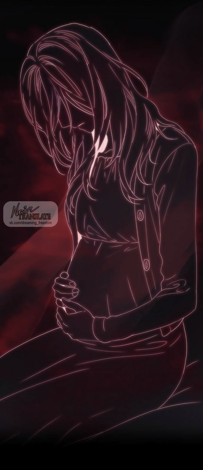 Глава 72 - страница 67