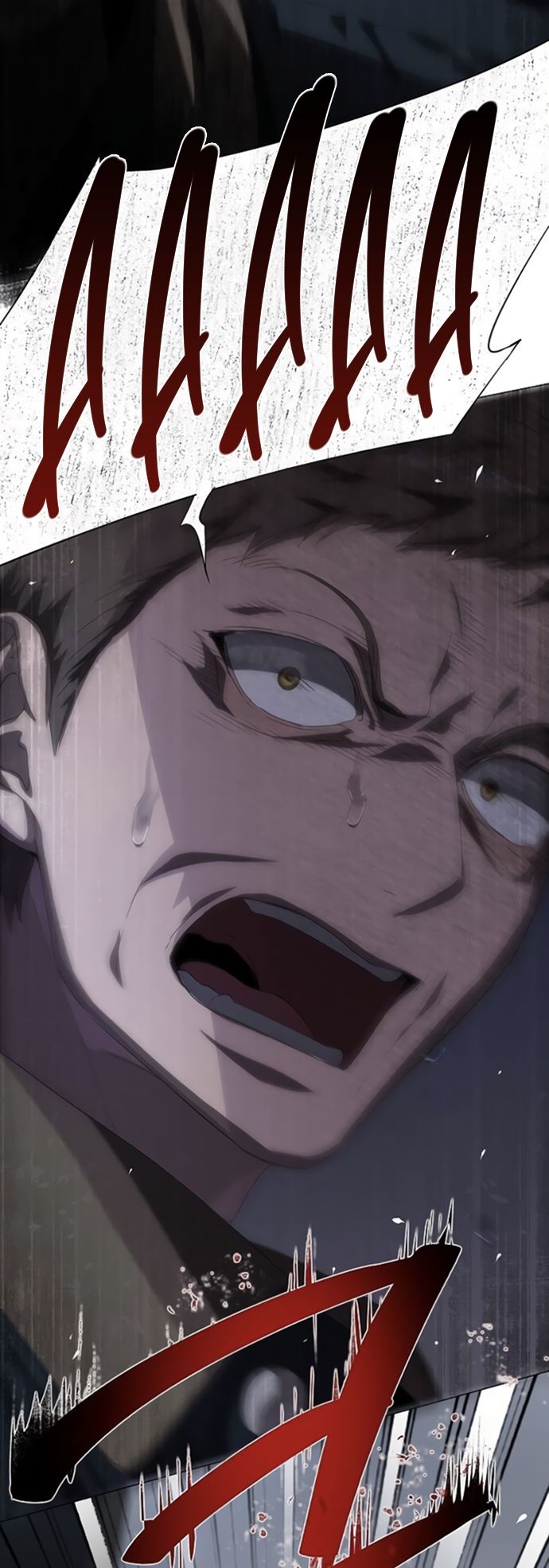 Глава 73 - страница 15