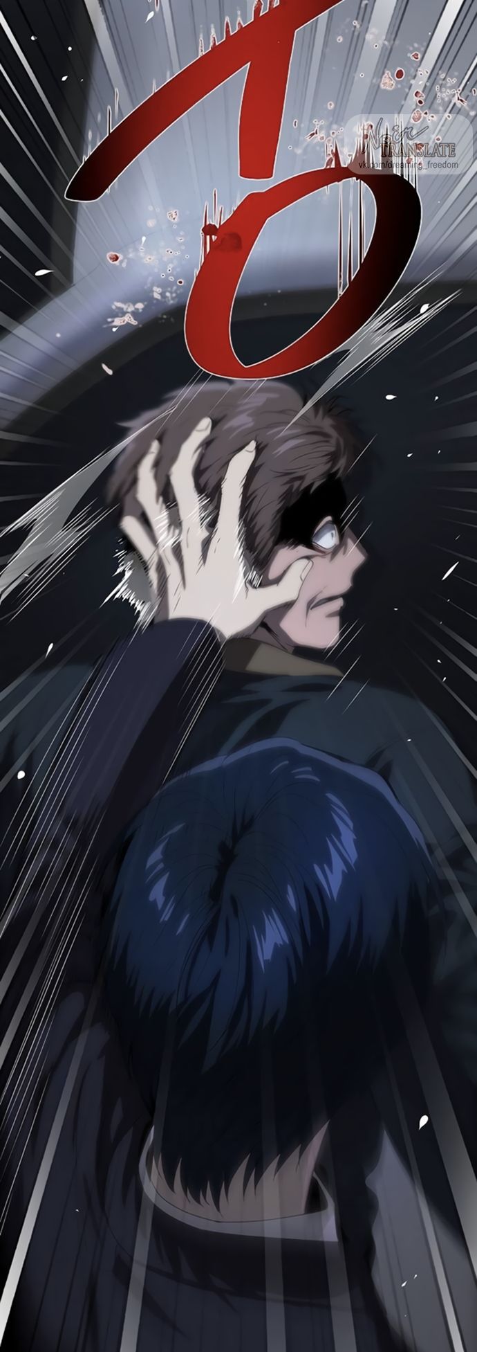 Глава 73 - страница 16