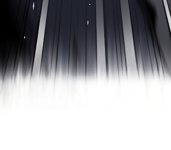 Глава 73 - страница 17