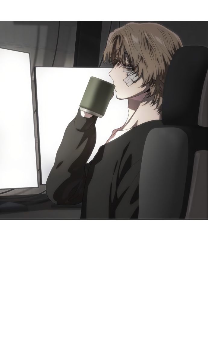 Глава 73 - страница 23