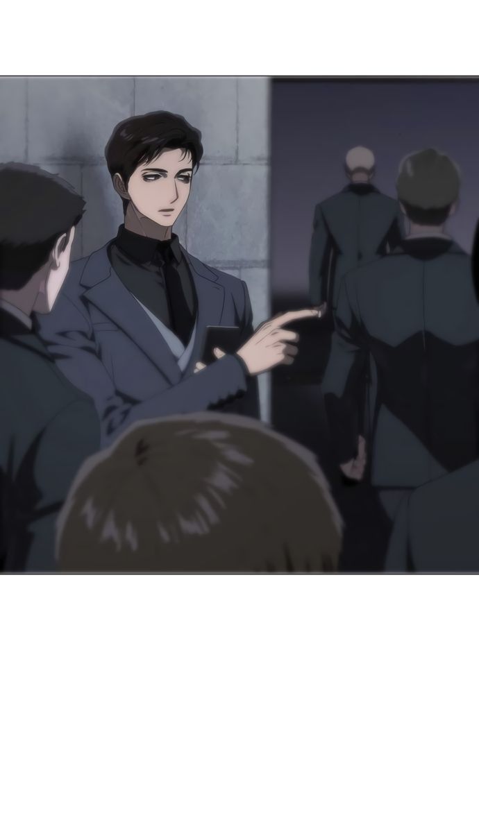 Глава 73 - страница 27