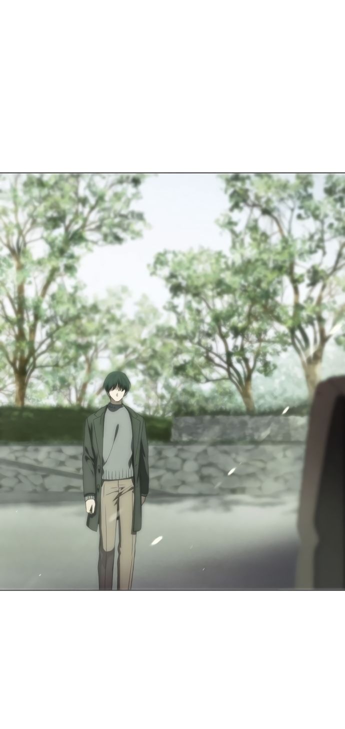 Глава 73 - страница 57