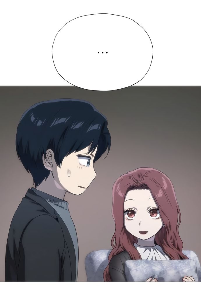 Глава 74 - страница 11