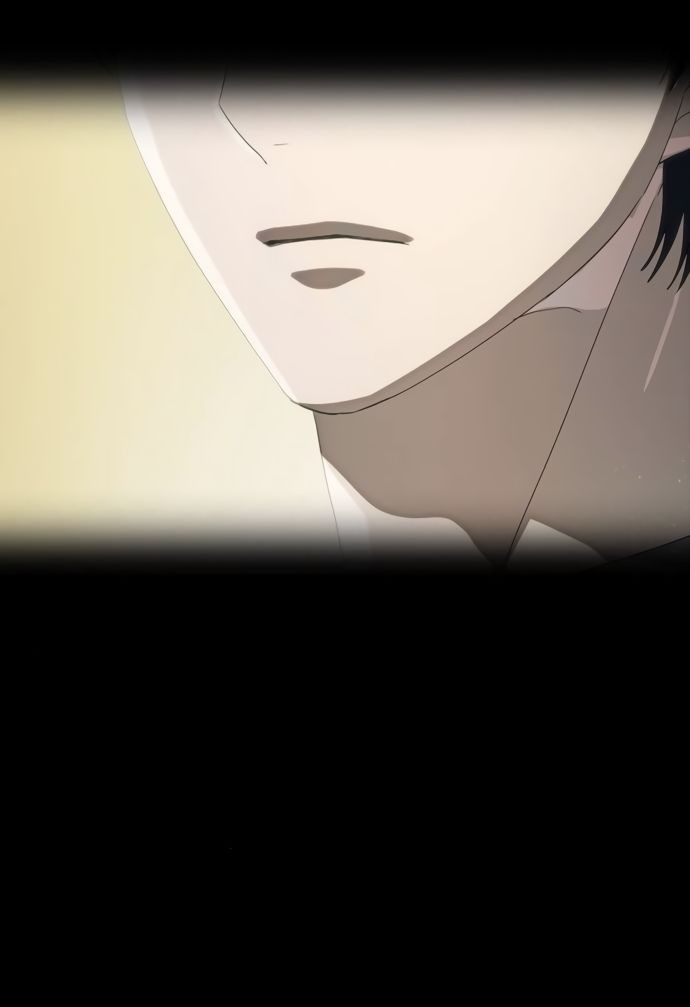 Глава 74 - страница 28