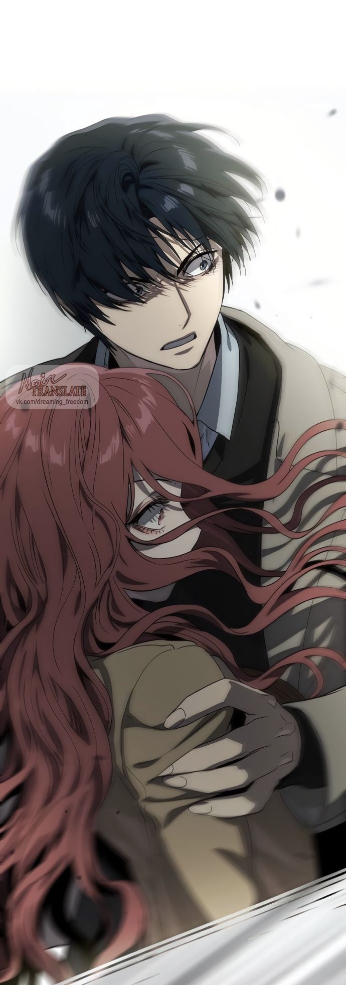 Глава 74 - страница 61