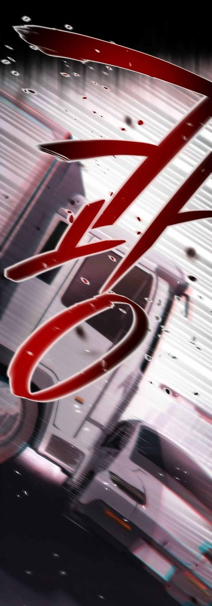 Глава 75 - страница 16