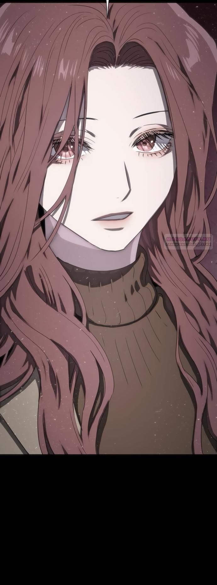 Глава 75 - страница 82