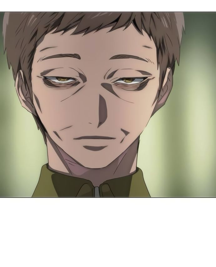 Глава 76 - страница 15