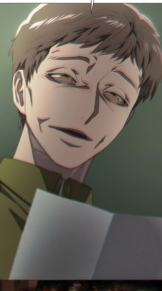 Глава 76 - страница 37