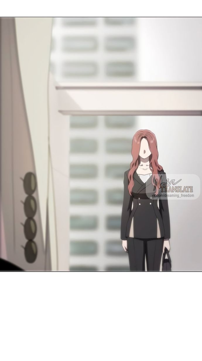 Глава 76 - страница 69