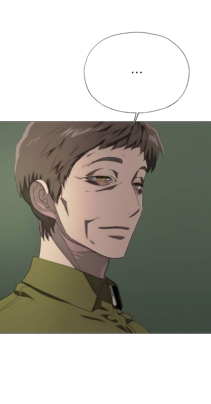 Глава 76 - страница 8