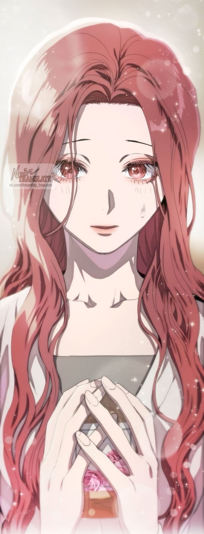 Глава 77 - страница 39