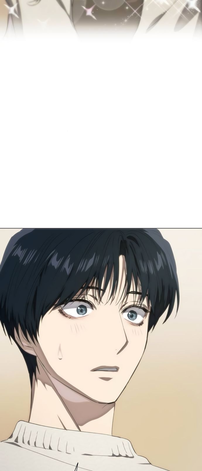 Глава 77 - страница 64