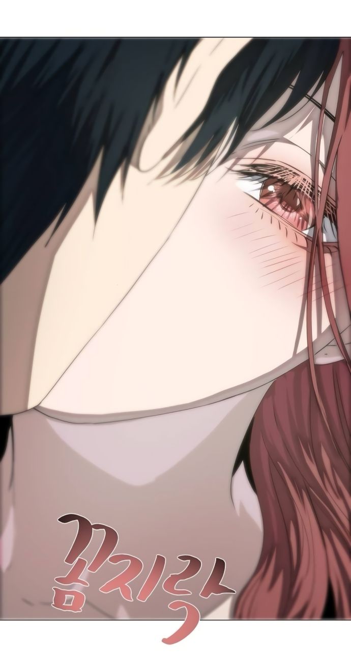 Глава 77 - страница 75