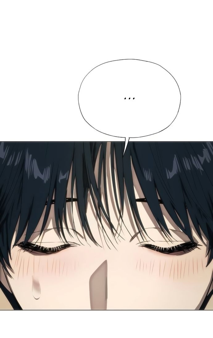 Глава 77 - страница 80