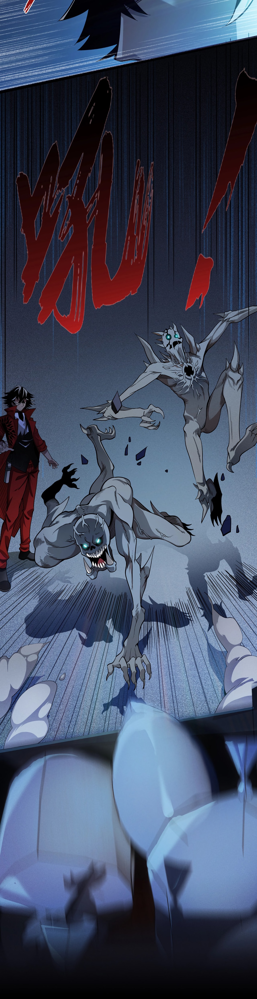 Глава 1 - страница 14