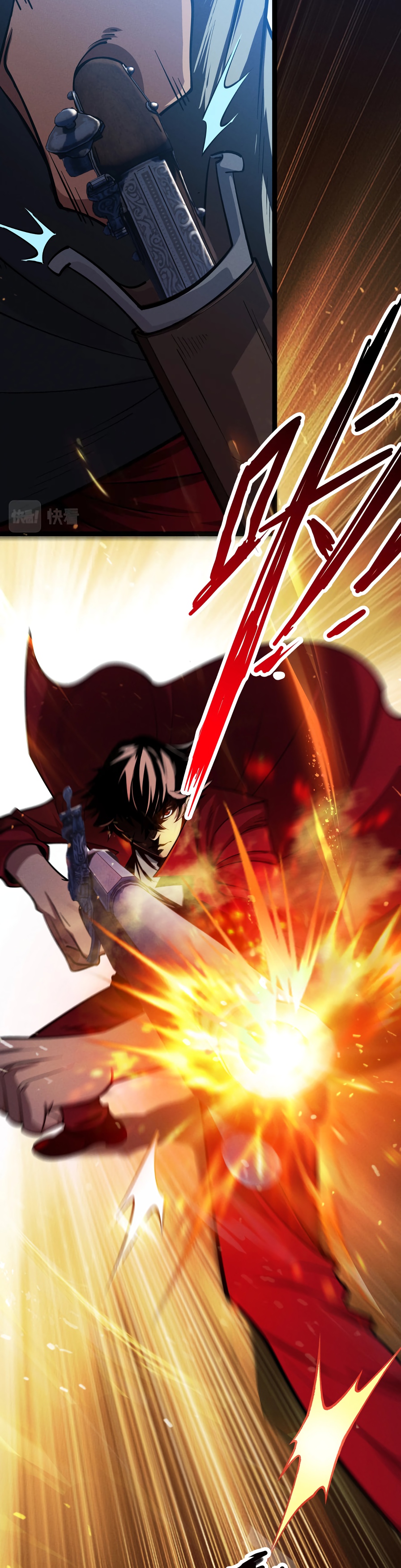 Глава 1 - страница 17