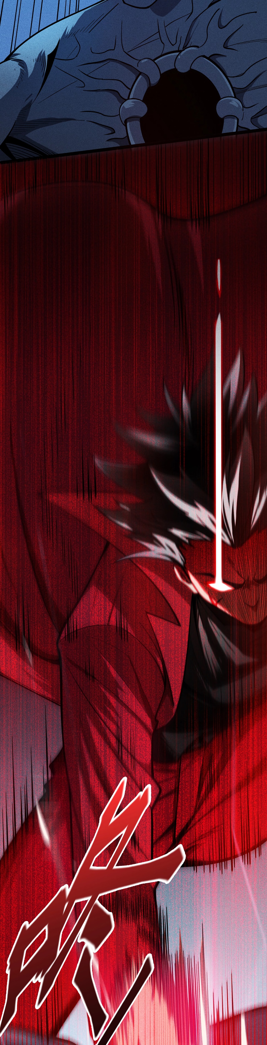 Глава 1 - страница 20