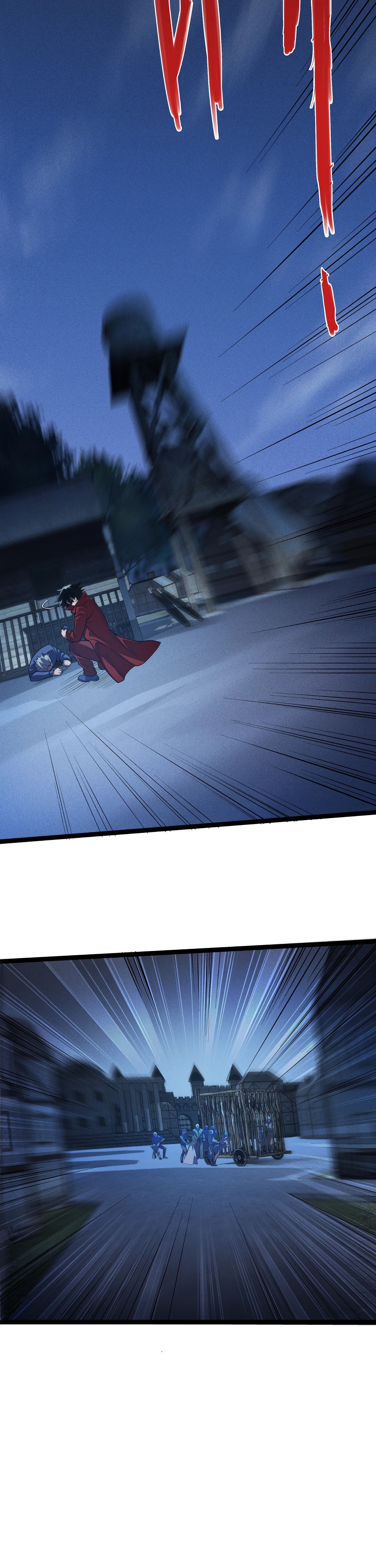 Глава 1 - страница 37