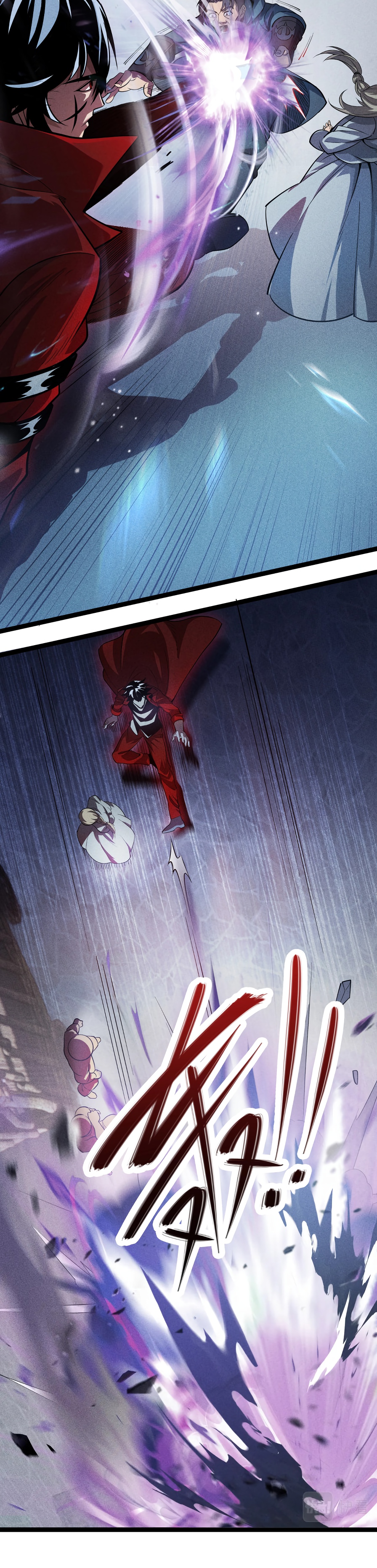 Глава 1 - страница 40