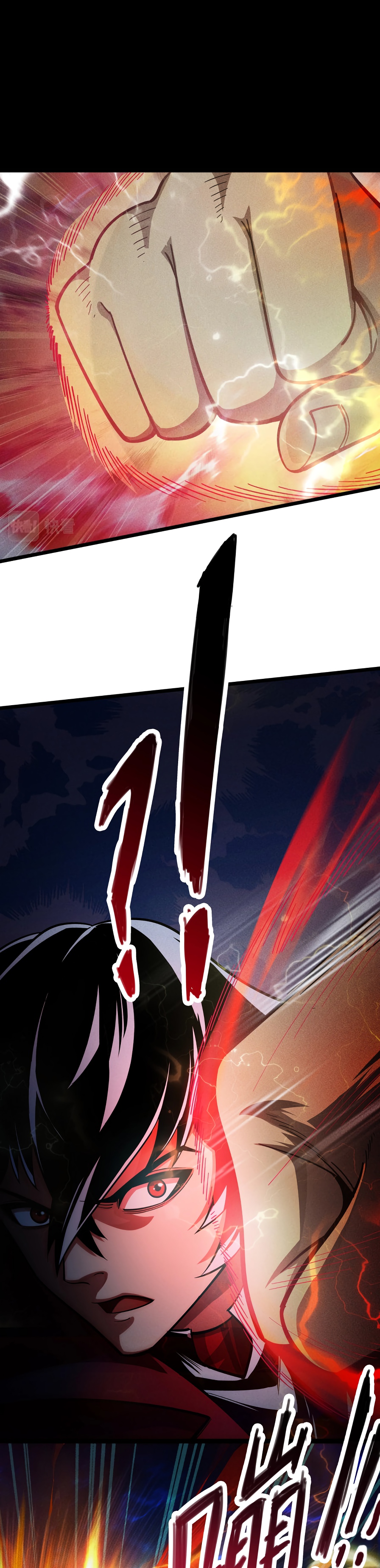 Глава 1 - страница 56