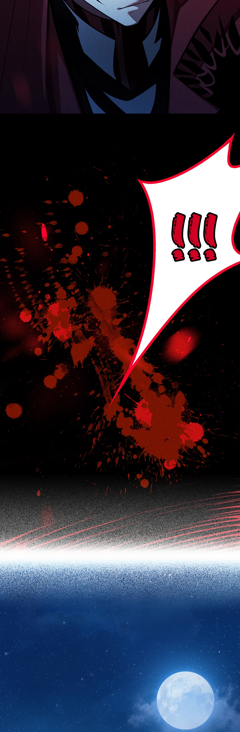 Глава 2 - страница 18