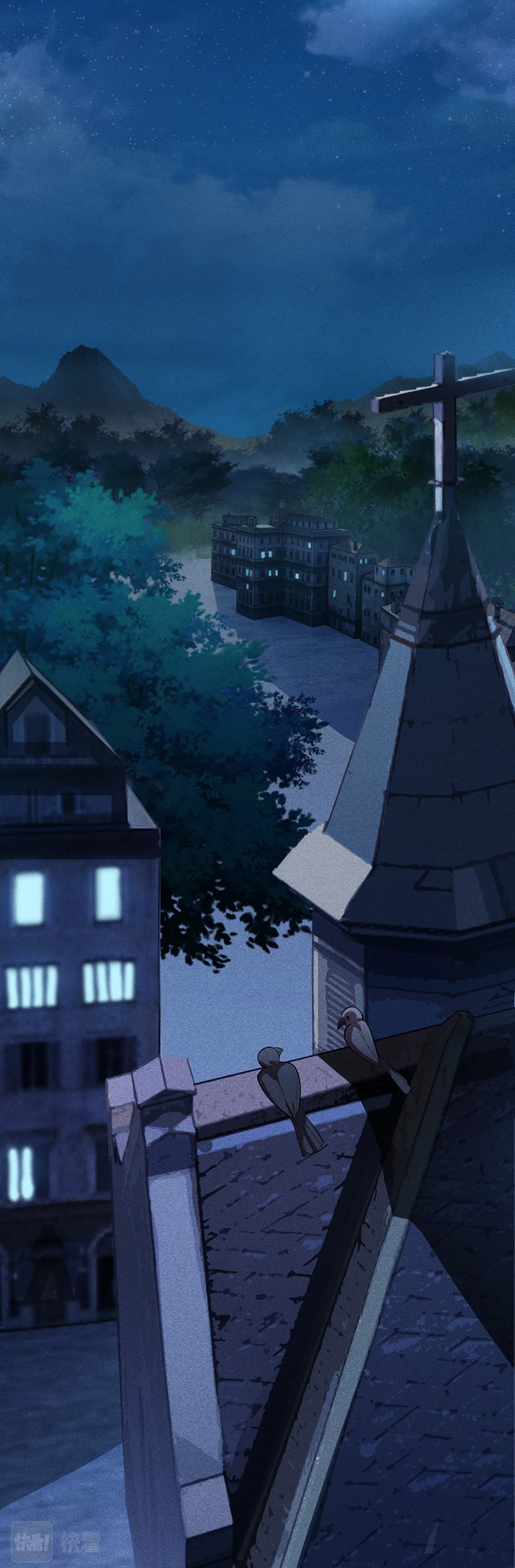 Глава 2 - страница 19