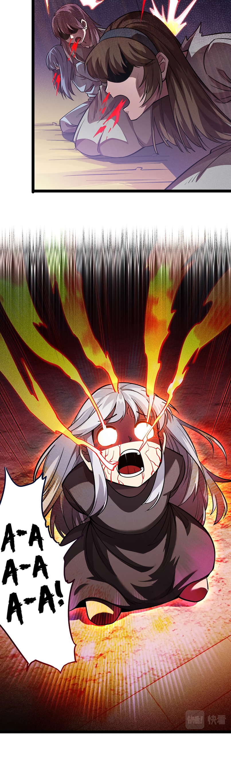 Глава 2 - страница 26