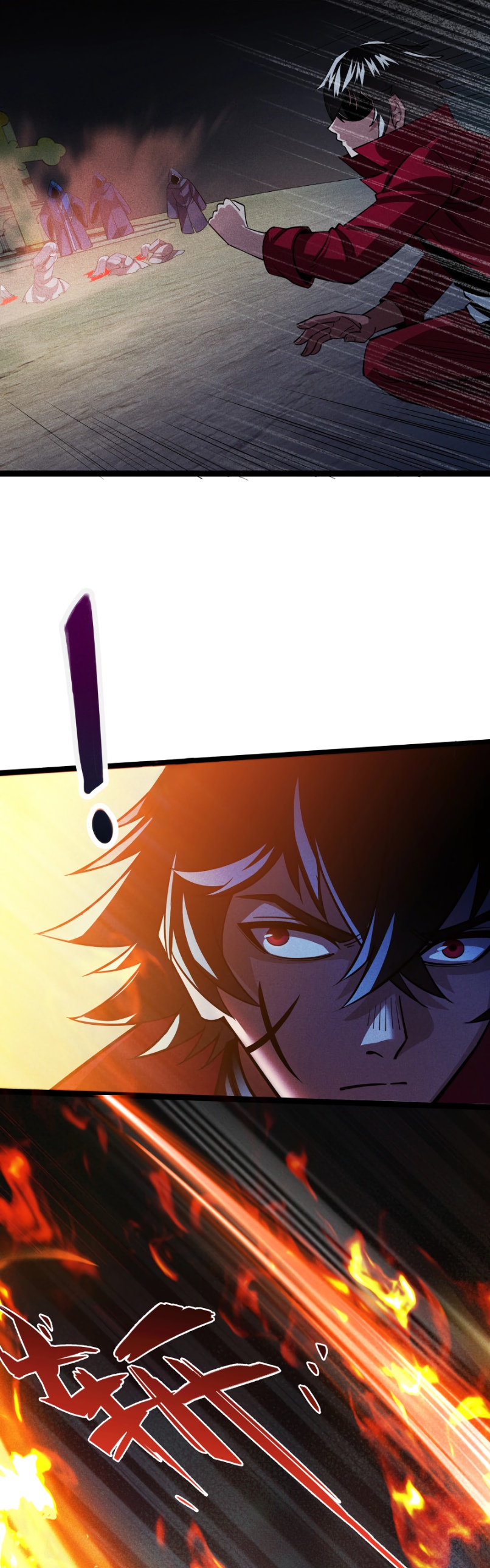 Глава 2 - страница 35