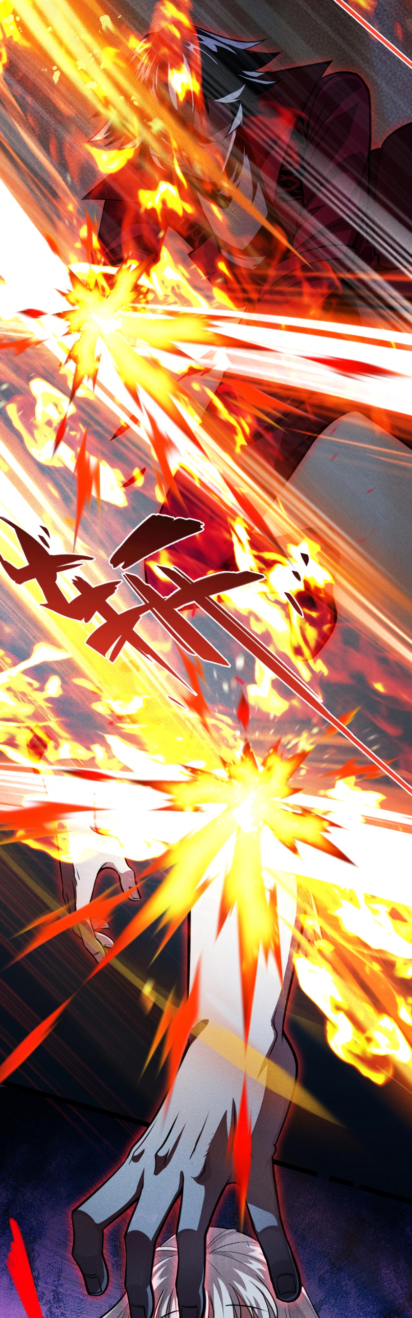 Глава 2 - страница 36