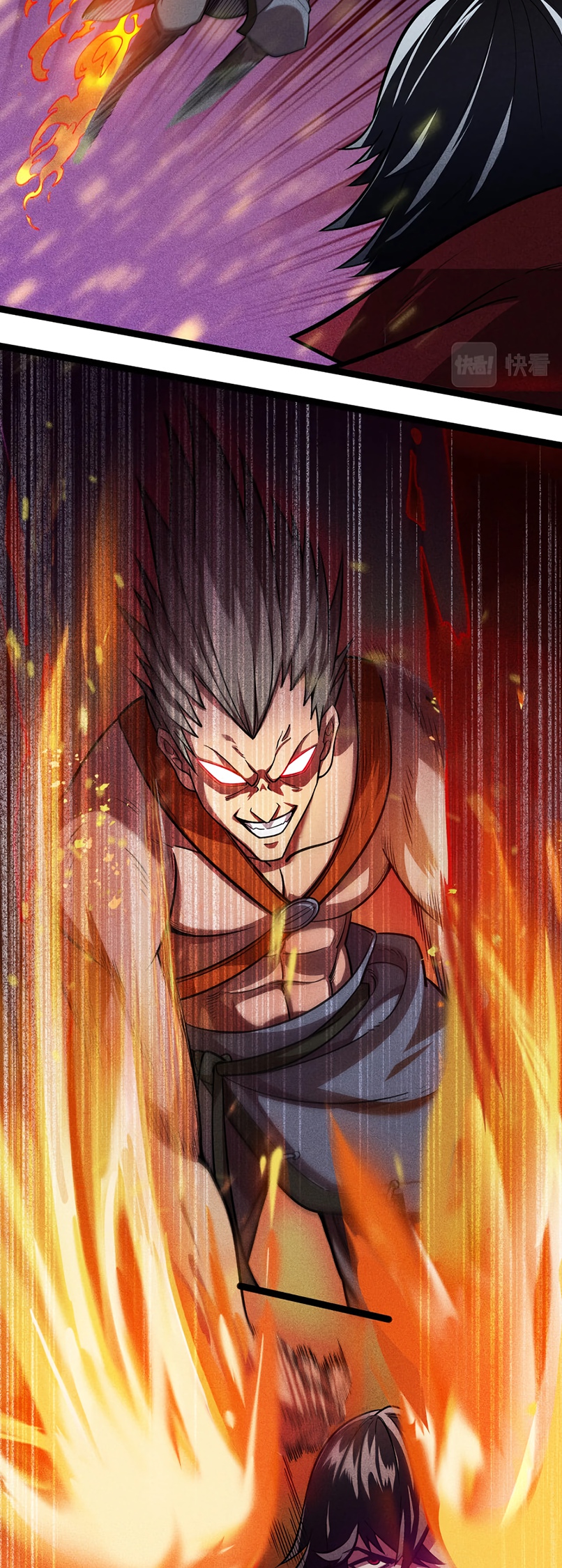 Глава 2 - страница 56