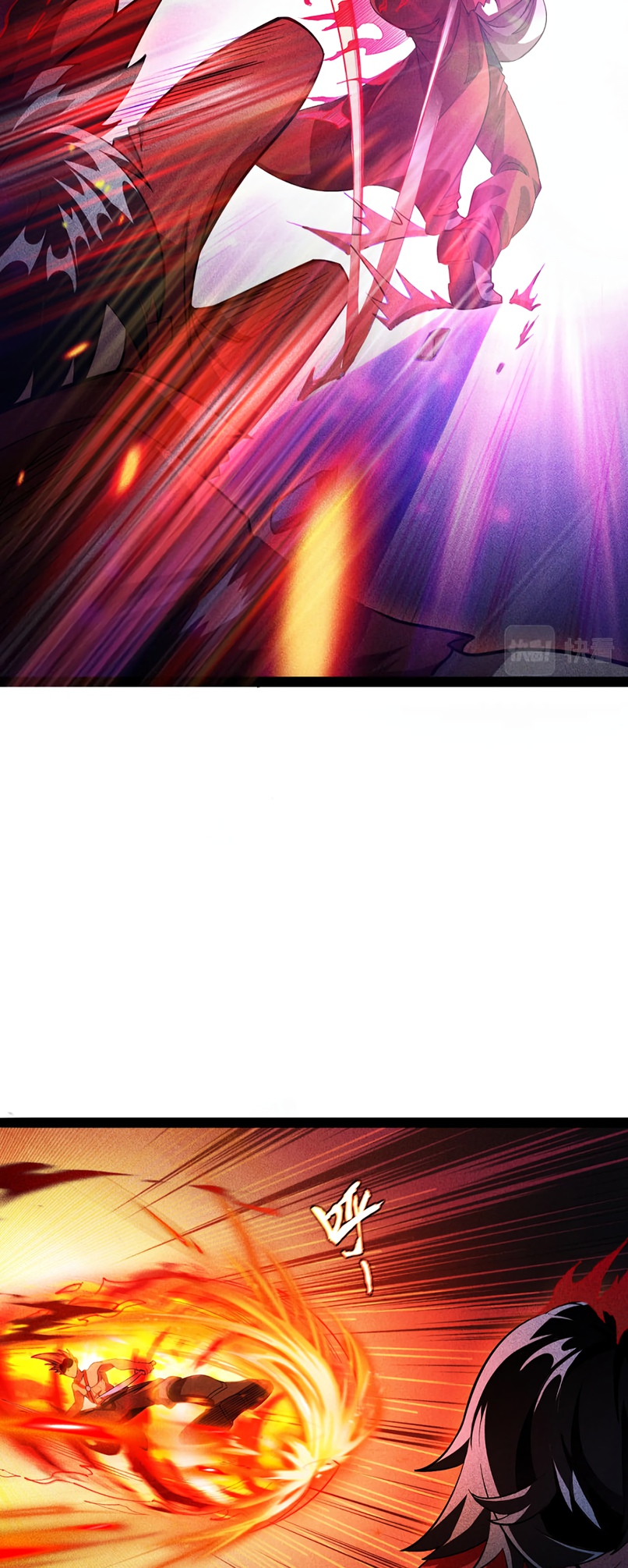 Глава 2 - страница 70