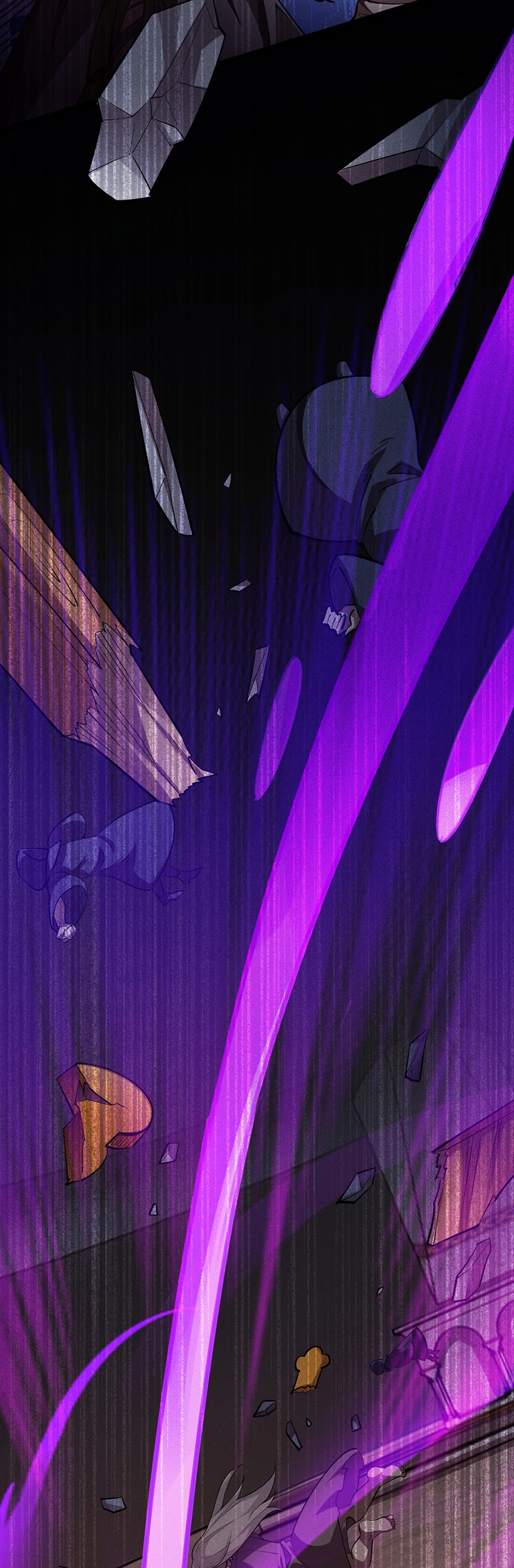 Глава 2 - страница 81