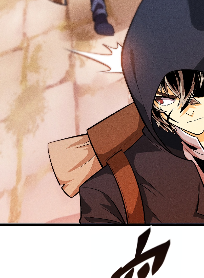 Глава 3 - страница 37