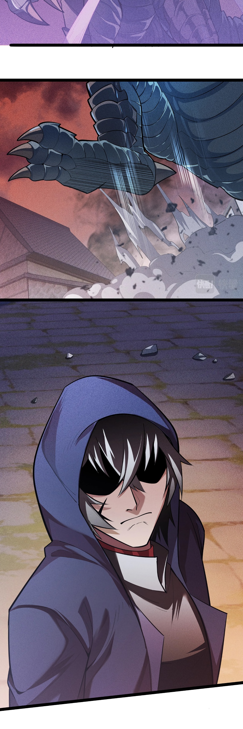 Глава 4 - страница 30