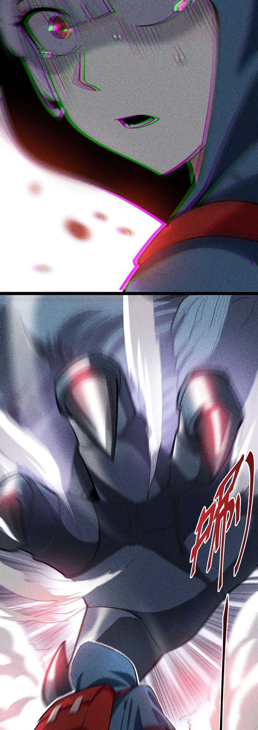 Глава 5 - страница 15