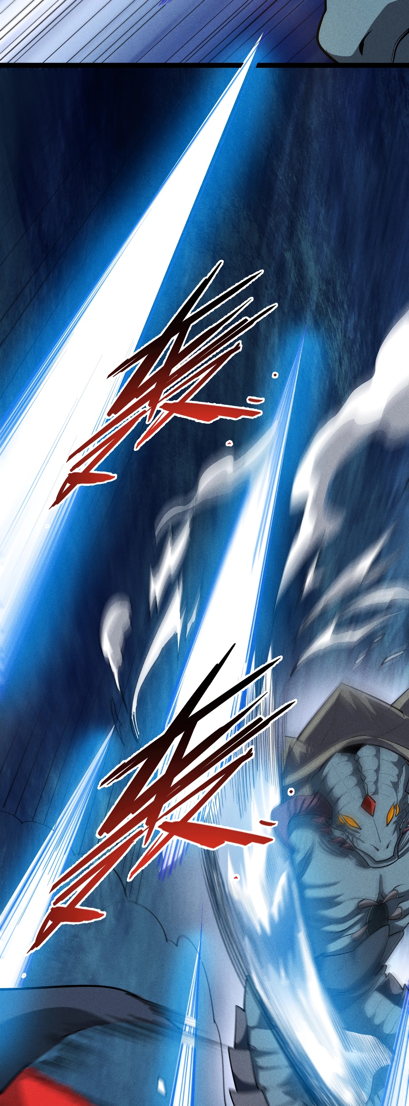 Глава 5 - страница 23