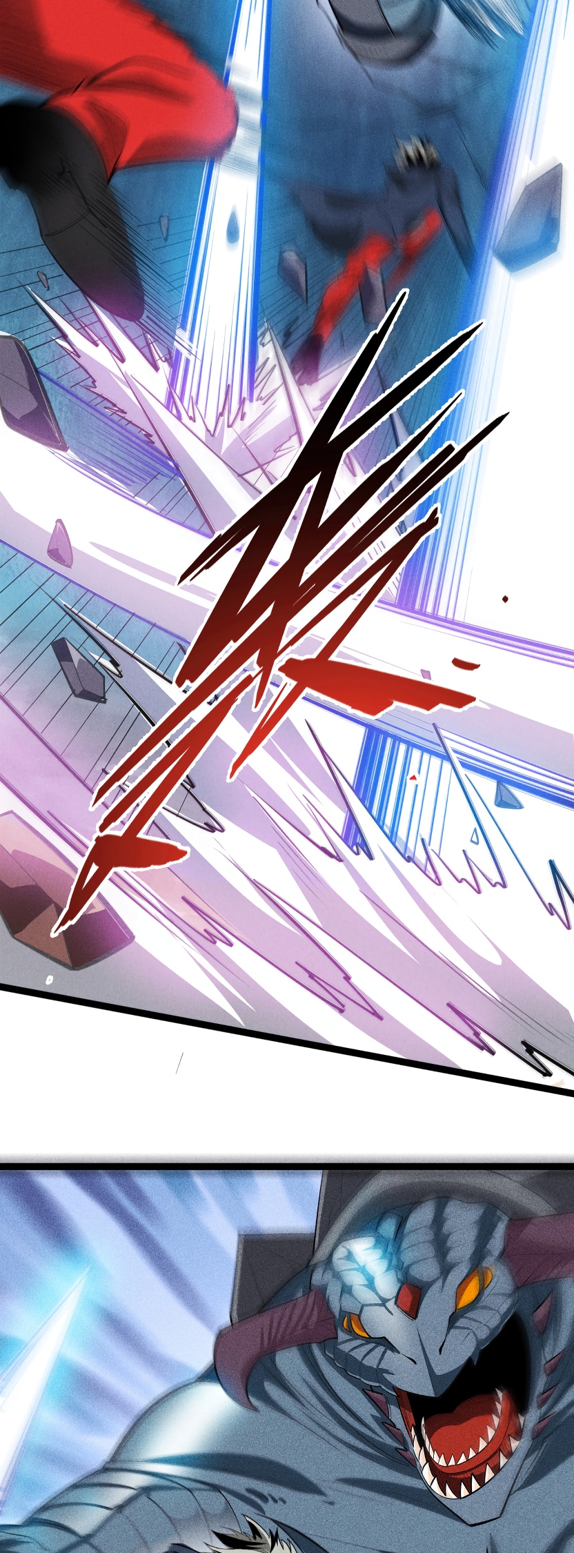 Глава 5 - страница 24