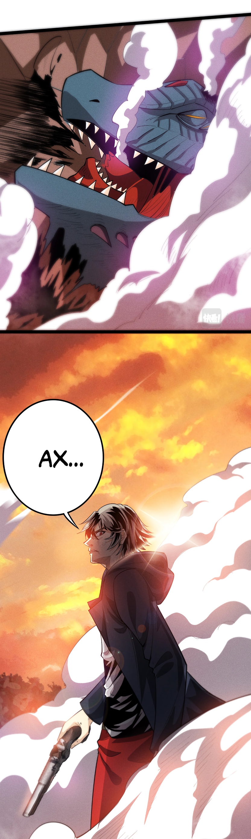 Глава 5 - страница 33