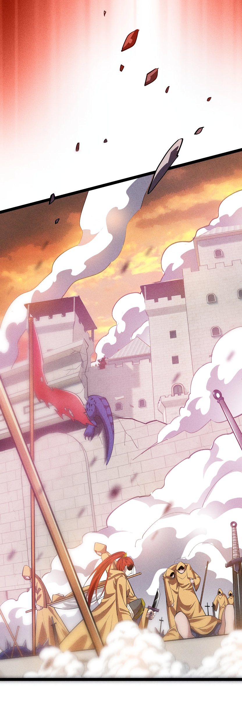 Глава 5 - страница 57