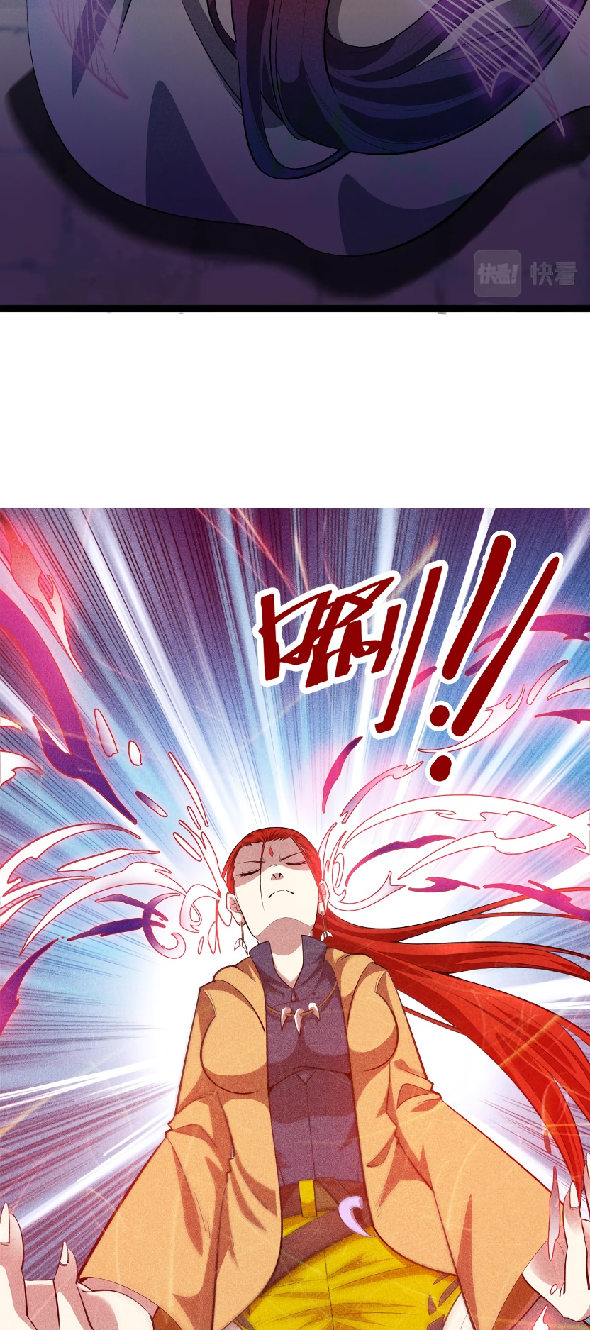 Глава 5 - страница 60