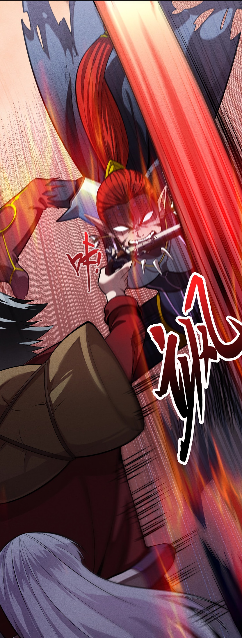 Глава 6 - страница 42