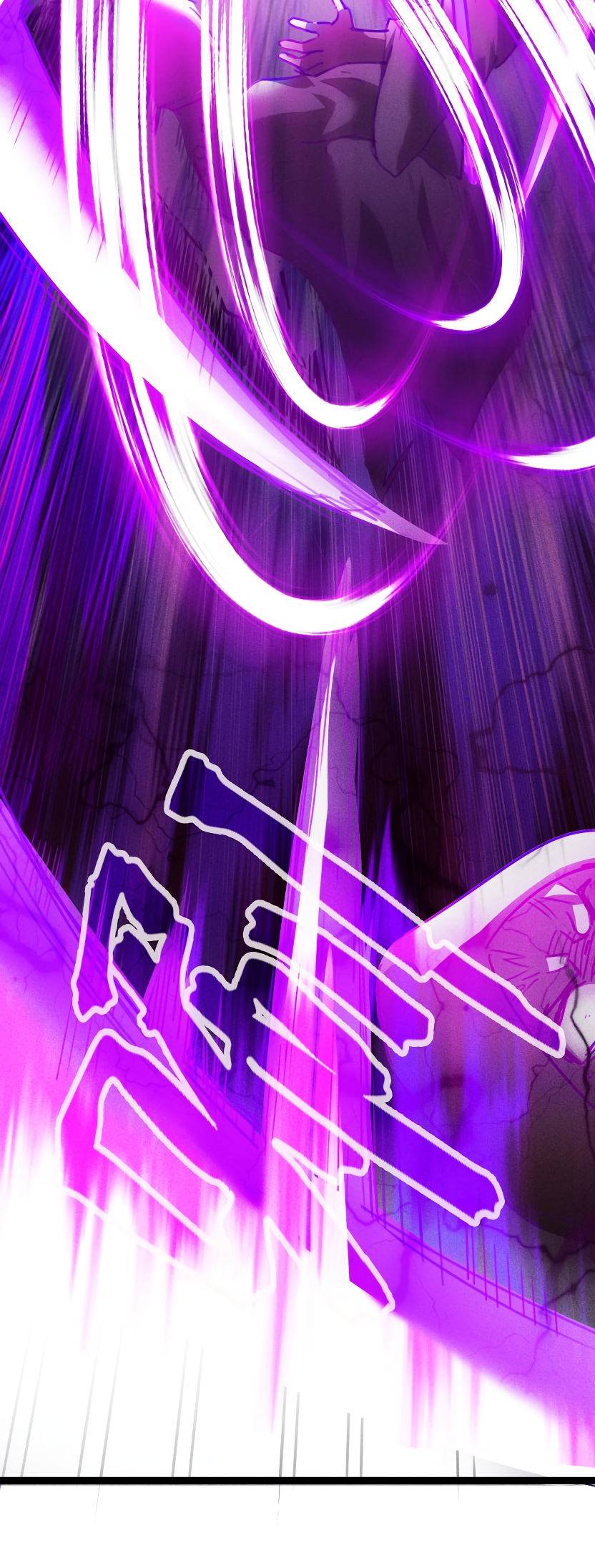 Глава 6 - страница 47