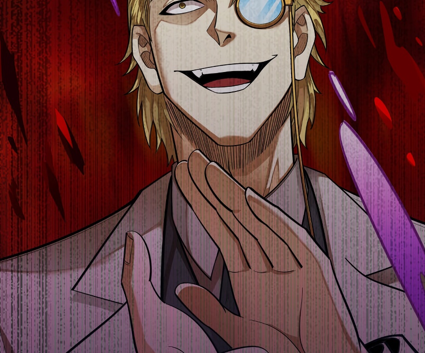 Глава 6 - страница 52