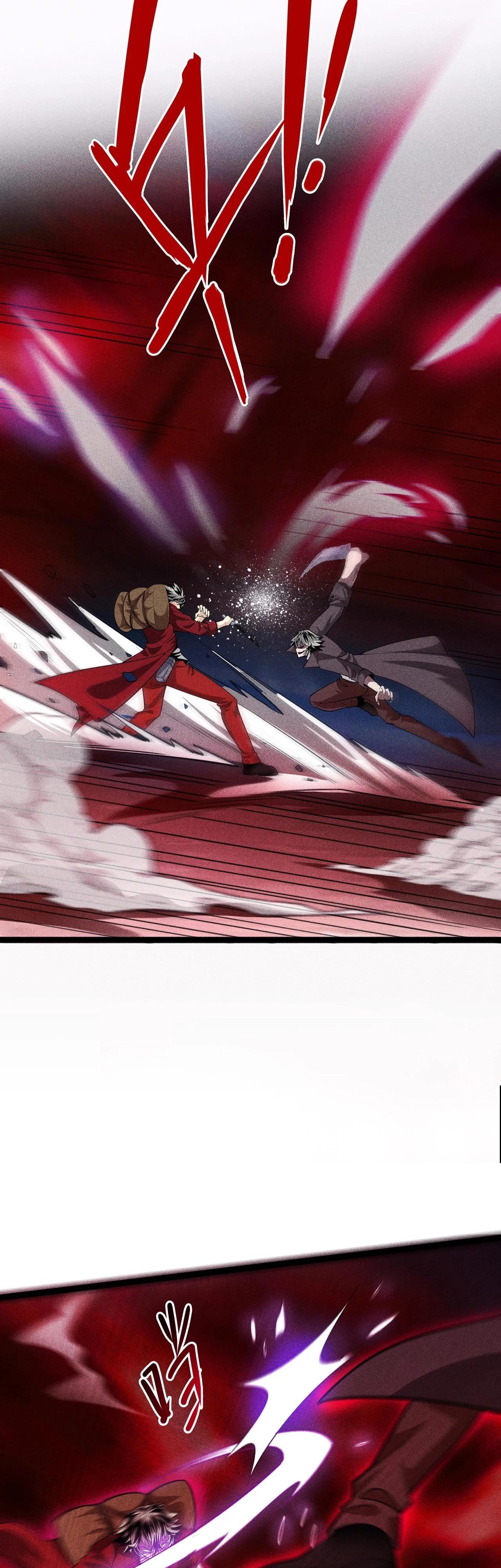 Глава 7 - страница 11